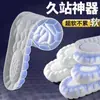 Plantillas Deportivas Gruesas con Soporte de Arco para Masaje para Hombres y Mujeres, Alta Elasticidad, Absorción de Impactos, Anti-Olor, Absorbentes de Sudor, Comodidad al Caminar, Plantillas Deportivas al por Mayor