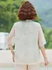 Roupas de Verão para Mãe, Nova Blusa Estilo Nacional Chinês, Moderna para Mulheres acima de 50 anos, Camisetas Tops Soltas de Manga Curta para Mulheres de Meia-Idade e Idosas