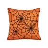Funda de almohada de Halloween más vendida transfronteriza con estampado de calabaza y fantasma, cojín para sofá, cojín para cabecera, cojín decorativo navideño