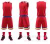 Conjunto de Uniforme de Basquete de Alta Qualidade, Feito Sob Medida, Slim Fit, Projetado para Eventos de Team Building Corporativo e Ligas Escolares