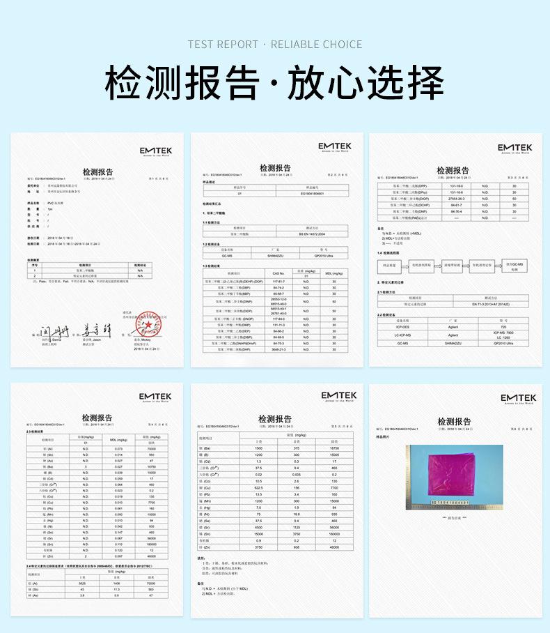 11074374397_1829168399