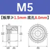 Porcas de travamento de aço carbono zinco azul PL-M3/M4/M5/440/632/832/032, em estoque, direto do fabricante