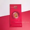 Pegatinas Doradas para Teléfono Móvil del Año del Caballo con Sobres Rojos, Regalos de Año Nuevo, Pequeños Regalos, Souvenirs Culturales y Creativos del Año del Caballo, Artículos para Puestos del Festival de Primavera