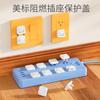 Cubierta protectora de enchufe anti-descarga eléctrica estilo europeo americano Corea del Sur enchufe de alimentación de 2 fases y 3 orificios tapón de seguridad para orificio de enchufe estándar francés de silicona