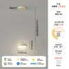 Luz de Corredor Pinha Creme Vento Tronco Entrada Teto Luz Moderna Simples Proteção Ocular Corredor Roupeiro Luz de Espectro Completo