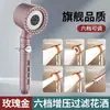 Ducha de Baño de Cinco Funciones para Exportación Cabezal de Ducha de Cinco Velocidades Baño de Agua con un Solo Clic Filtro Rocío Cabezal de Ducha de Mano Turboalimentado