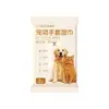 Luvas de Limpeza Buduo para Pets Lenços Umedecidos Especiais para Cães e Gatos Sem Enxágue Limpeza de Cães e Gatos Manchas de Lágrimas Suprimentos para Banho