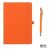 Cuaderno A5 Transfronterizo Personalizado Banda Elástica Transfronteriza Cuaderno con Correa A6 Cuaderno de Color Sólido de Cuero PU de Alto Valor con Logo Imprimible