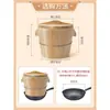 Cesta para vaporizar vaporera de arroz cubo de madera cubo de madera cubo para vaporizar arroz vaporera de arroz vaporera doméstico comercial madera zhengzi cubo de arroz de madera antiguo