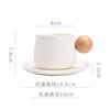 Taza de café y plato de color macaron creativo, juego personalizado para el hogar, taza de cerámica con asa de madera, taza para agua, regalo