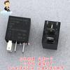 Relé Hongfa Antiguo Hf Hfv6/012H-Tr(265) 12Vcc 4 Pines Original 20A