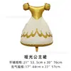 [Hengyue] Globos Temáticos de Cuento de Hadas de la Princesa Amazona para Reuniones Familiares, Decoraciones de Fiesta y Celebraciones de Cumpleaños