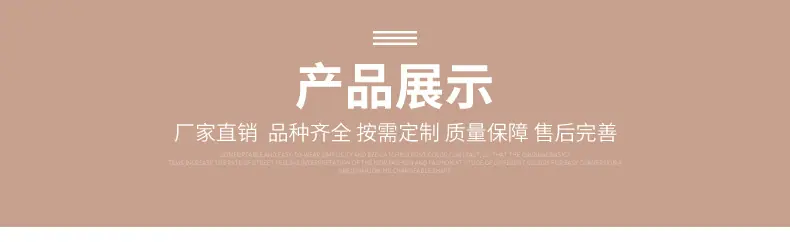 通版详情_02