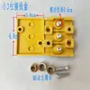 Caja de Conexiones Terminal Eléctrica Triciclo Eléctrico Accesorios para Motocicleta Vehículo Eléctrico Coche con Batería Controlador Motor