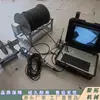 Sonda Submarina Jutuo, Instrumento de Imagen Subterránea, Cámara Doble para Reparación y Bombeo de Pozos, TV Subterránea para Minas de Carbón