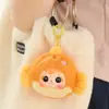 Pelúcia Temática Oceano Caixa Surpresa Pingente para Bolsa Feminina Acessório para Uso Diário Pingente Decorativo Portátil