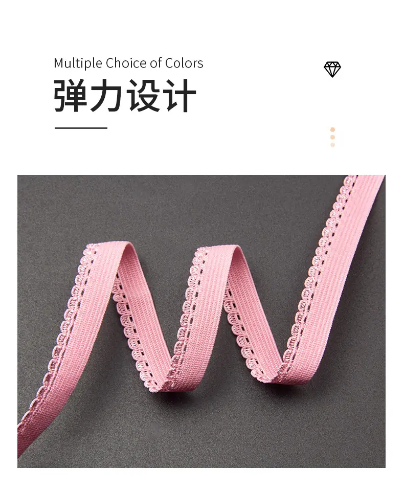 219-1cm芽边5色新拍锦上_05.jpg
