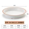 Platos de Melamina, Platos de Plástico para Cangrejos de Restaurante, Platos Redondos, Platos de Bol para Arroz Comerciales, Vajilla de Imitación Porcelana, Lujo Ligero