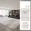 Alfombra para sala de estar, minimalista italiana, lujo ligero, sensación de alta gama, alfombra para mesita de noche de dormitorio, tapete de piso lavable y limpiable, alfombra gruesa para el hogar