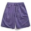 Shorts Esportivos de Cor Sólida Soltos de Secagem Rápida para Homens no Verão, Shorts Retos de Comprimento Médio de Cinco Pontos da Marca Trendy Versátil para Mulheres no Verão