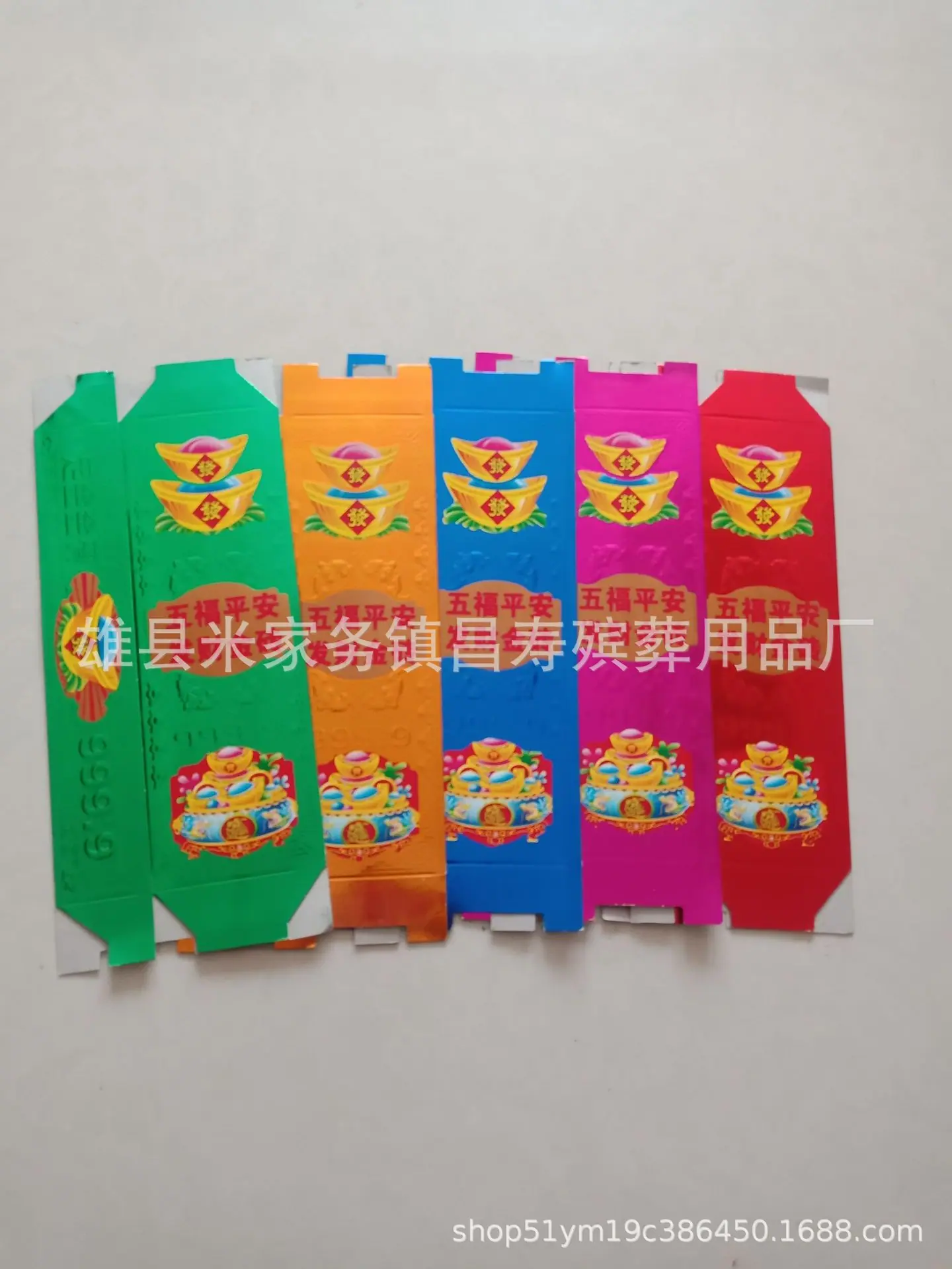 IMG20190411153610