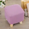 Funda elástica de cobertura total para taburete redondo pequeño, funda para taburete pequeño, funda para taburete para cambiarse los zapatos, funda para cojín de asiento, funda para taburete cuadrado pequeño