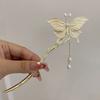 Pasador de borla de mariposa realista pasador de pelo de temperamento retro antiguo con goteo de aceite pasador para el pelo Hanfu que se mueve al caminar accesorios para el cabello