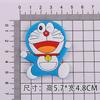 Accesorios DIY Doraemon Funda para Teléfono Móvil Decoración de Pantuflas Parche de Silicona Suave Pvc Lonchera Vaso Doraemon