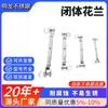 Herramienta de apriete para tensor de cadena de cable de acero inoxidable Hualan de cuerpo abierto y cuerpo cerrado m4-m24