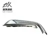 Tira de Recorte para Marco de Luz Antiniebla, Tira Brillante para Rejilla de Ventilación, Adecuado para Bmw X5F15 Repuestos de Automóvil, Modelos 14-18, 51117308043