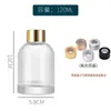 Em Estoque Difusor de Aroma Minimalista Nórdico em Forma de Sino Pendurado, Frasco de Vidro Transparente para Fragrância de Ambiente, Frasco Difusor, Peça Decorativa Atacado