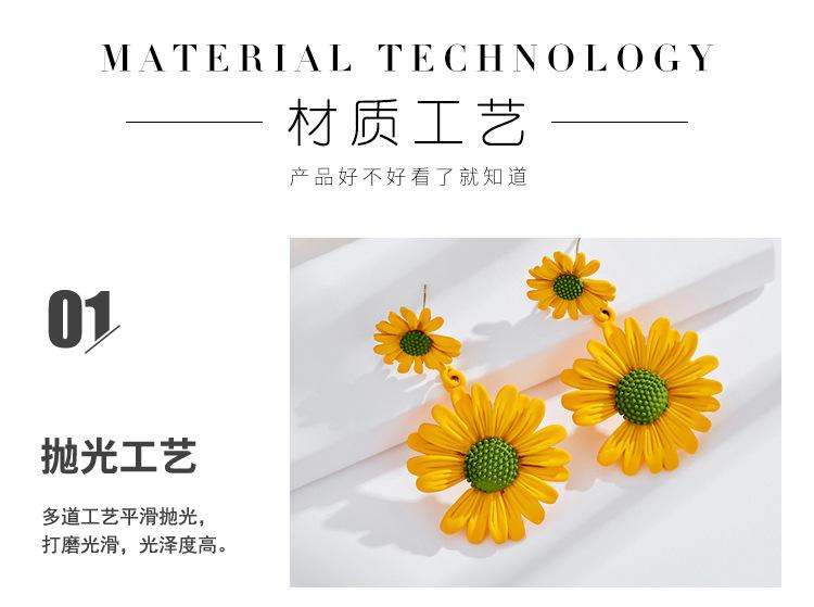 长款小雏菊耳坠详情_09.jpg
