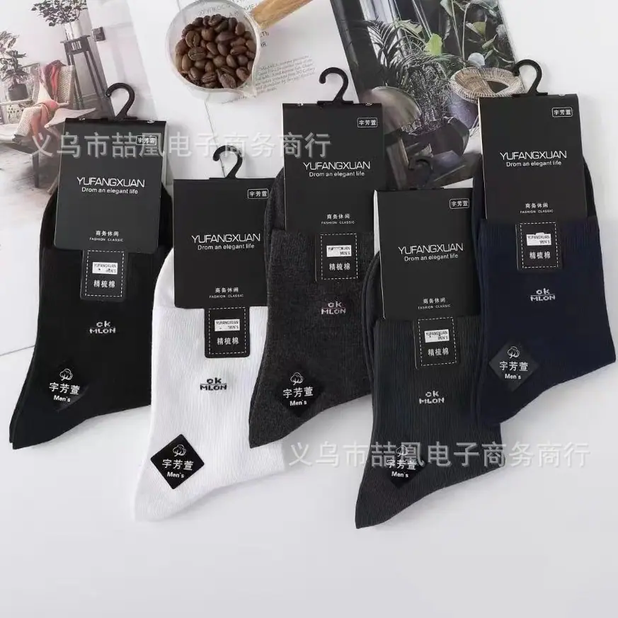 mmexport1692952801863