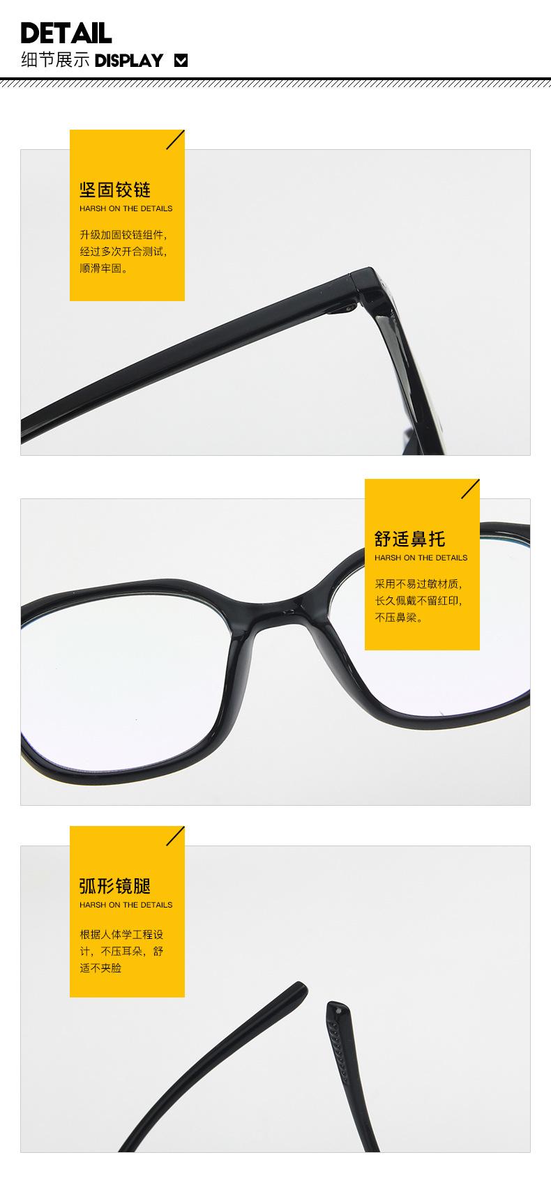 优质太阳镜细节图.jpg