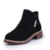 Zapatos para Mujer 2022 Otoño e Invierno Nuevas Botas de Mujer Esmaltadas Botines Botas Martin Británicas para Mujer Moda para Mujer Tacón Grueso Suela Gruesa Botas de Algodón Suela Trbottomy