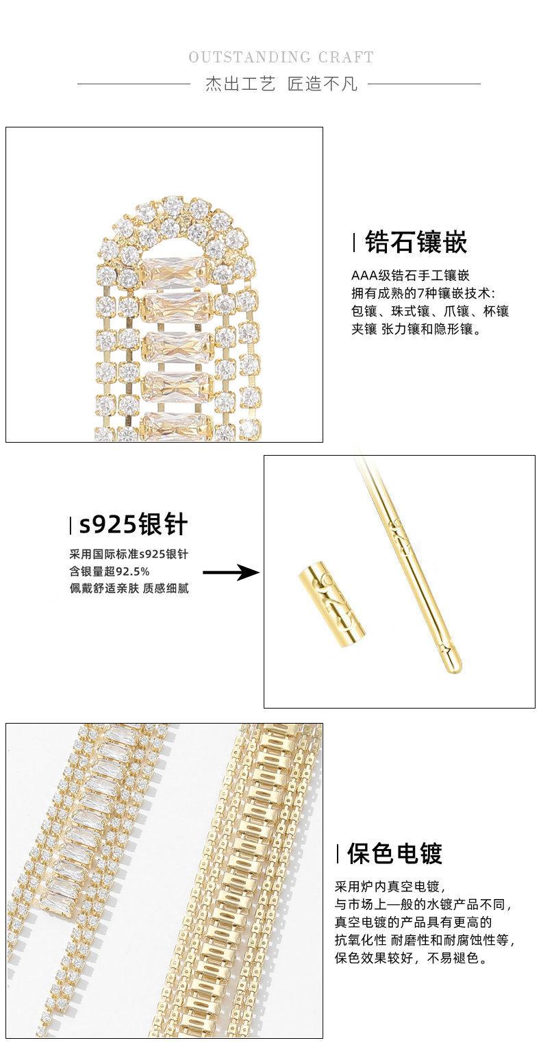 金色.jpg