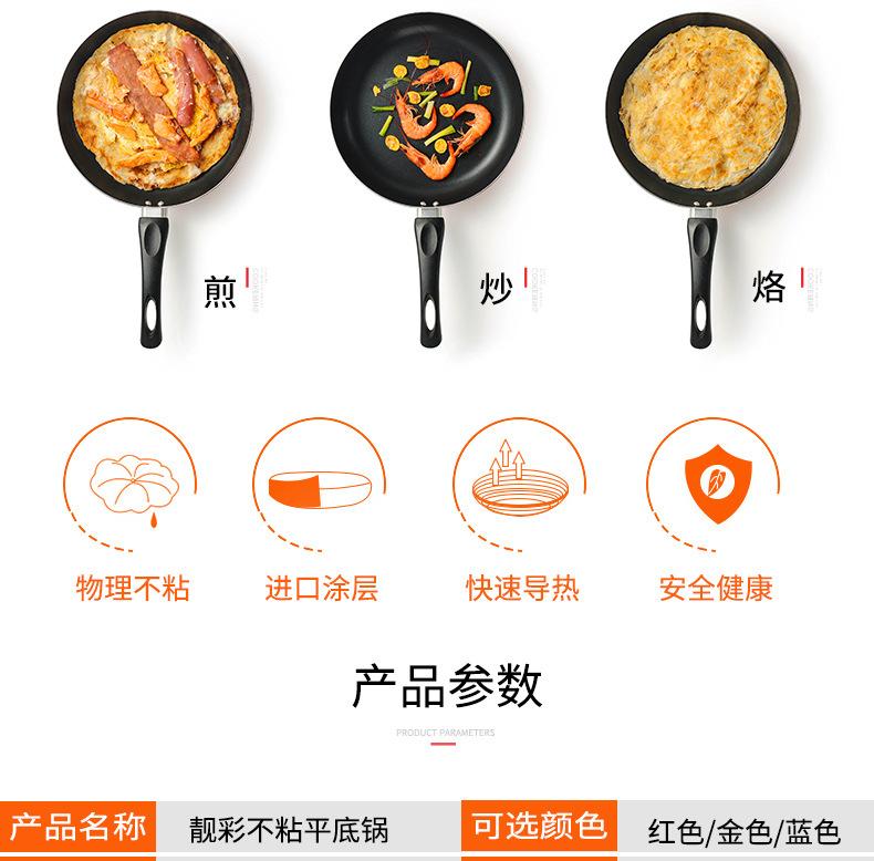 详情_03