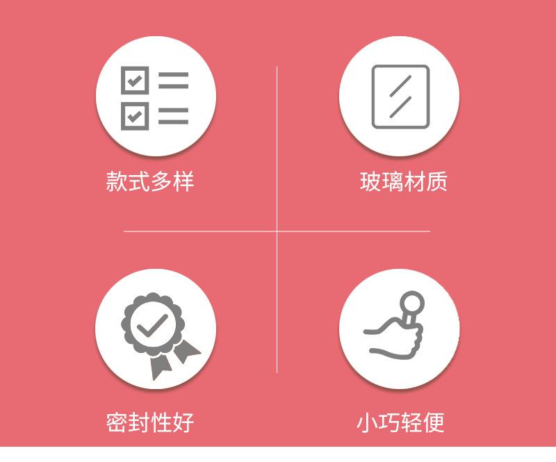 详情页_03