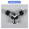 Adaptador de plato para desagüe de suelo de lavadora, tubería de PVC para desagüe de suelo, desagüe doble, junta en T con plato de agua, sellado, a prueba de olores