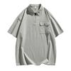 Polo de Manga Corta para Hombre Diseñado para Verano, Seda de Hielo Fino Estilo Coreano Holgado Talla Grande para Hombre Camiseta de Solapa de Media Manga Moderna