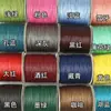 Linha de cera de 1,5mm DIY cordão de cera 3mm corda Kraft multicolorida proteção ambiental material de pulseira cordão de colar tecido à mão