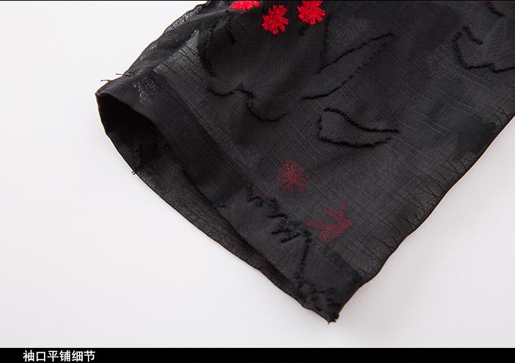 详情_20