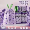 Bolsas de basura con cordón, resistentes a las roturas y con aroma a lavanda, para uso doméstico, engrosadas, con asas, bolsas de plástico para limpieza de oficinas, extra gruesas