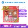 Regalo Limpieza e Hidratación Piel Cuerpo Mano Hidratante Jabón Set de Baño Aroma Granada Set de Cuidado Facial