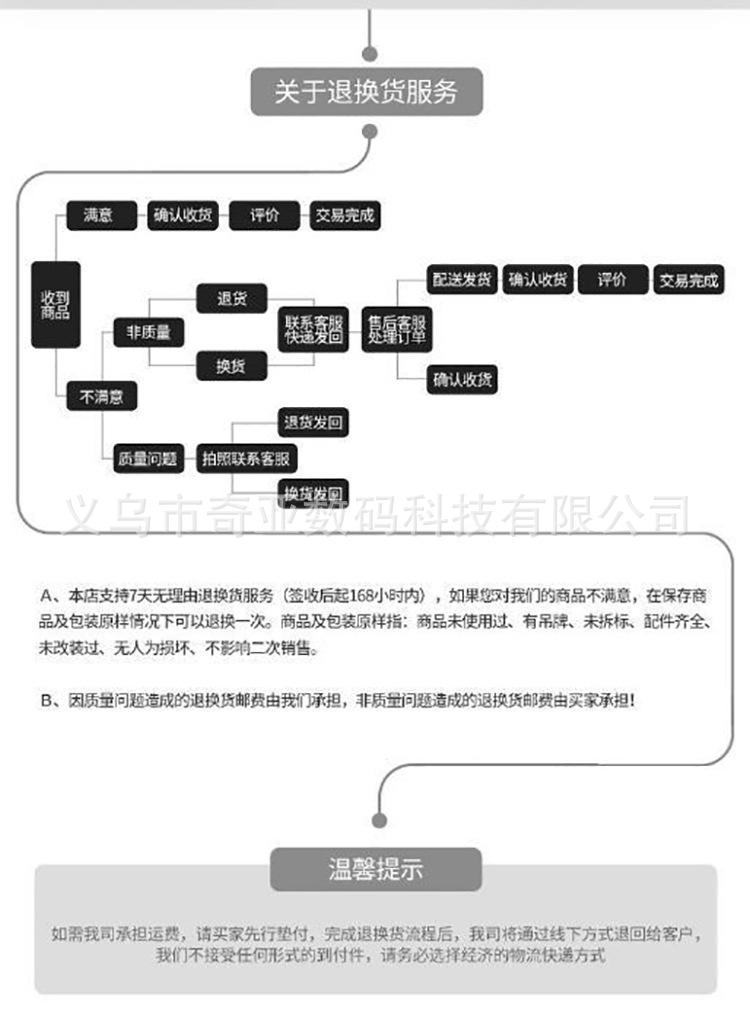 新款机_12.jpg