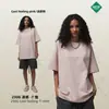 Camiseta Deportiva de Manga Corta para Hombre, Estilo Deportivo, Secado Rápido, Fresca, 230g, Ajuste Holgado, Camiseta de Alta Calidad con Puntada Fina, Personalizada, Primavera/Verano 2026