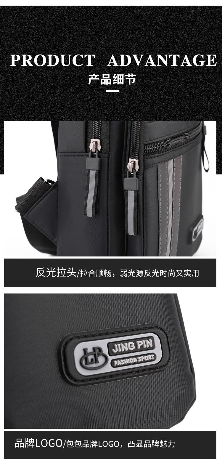 包_28_.jpg