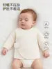 Ropa de Bebé de Espalda Media Clase A Otoño/Invierno Estilo Acolchado para Recién Nacido Anti-Arañazos Facial Ropa Interior de Bebé/Niño Pequeño Manga Larga Capa Base Superior