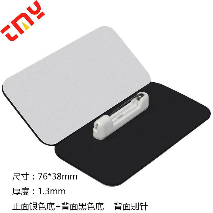 Hee3718c766894e88975975a686e39