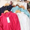 2024 Chaqueta Cardigan de Malla Transpirable con Cremallera para Hombre y Mujer Protección Solar Ropa Infantil 444798 454513 454514